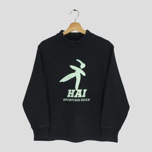 ヴィンテージ Hai Sporting Gear ブラック スウェットシャツ