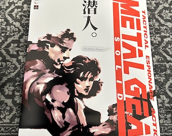 メタルギア ソリッド PS1 リスタンプ ポスター B2 - Etsy 日本