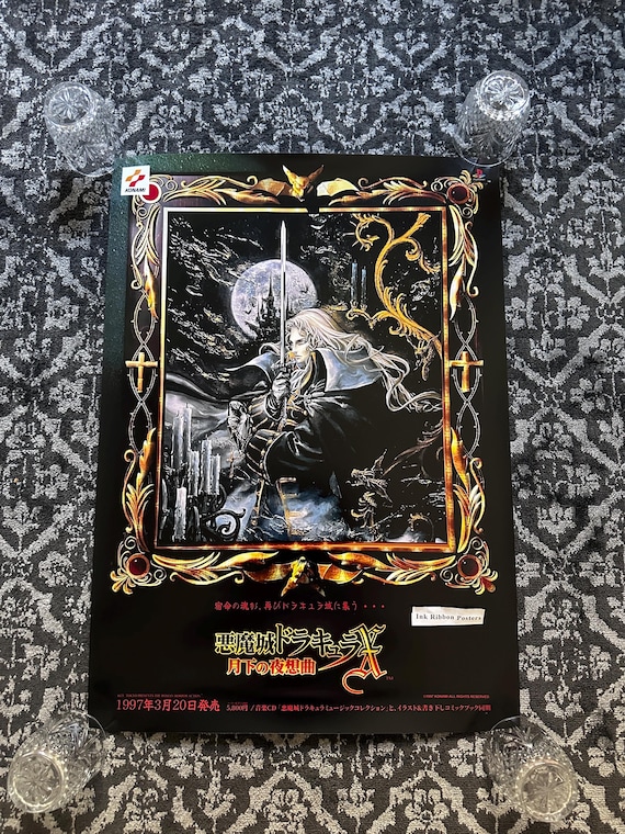 Castlevania Symphony of the Night Poster Promozionale Ps1 Ristampa 