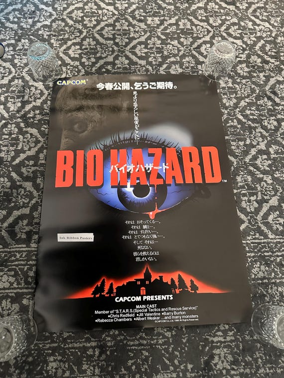 Poster Resident Evil 1 Ps1 Biohazard B2 Ristampa - Etsy