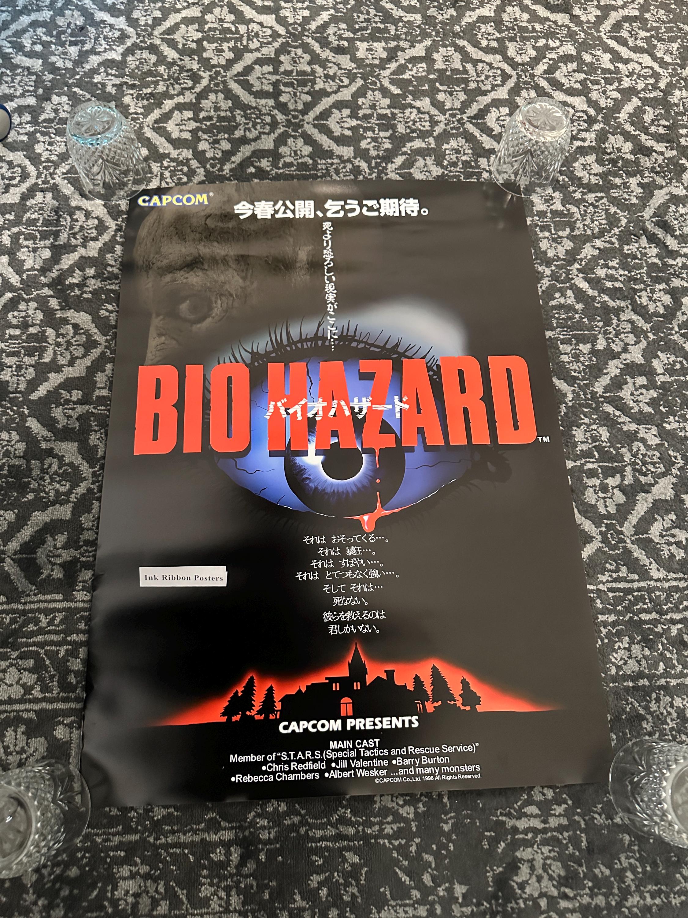 Poster Resident Evil 1 Ps1 Biohazard B2 Ristampa - Etsy