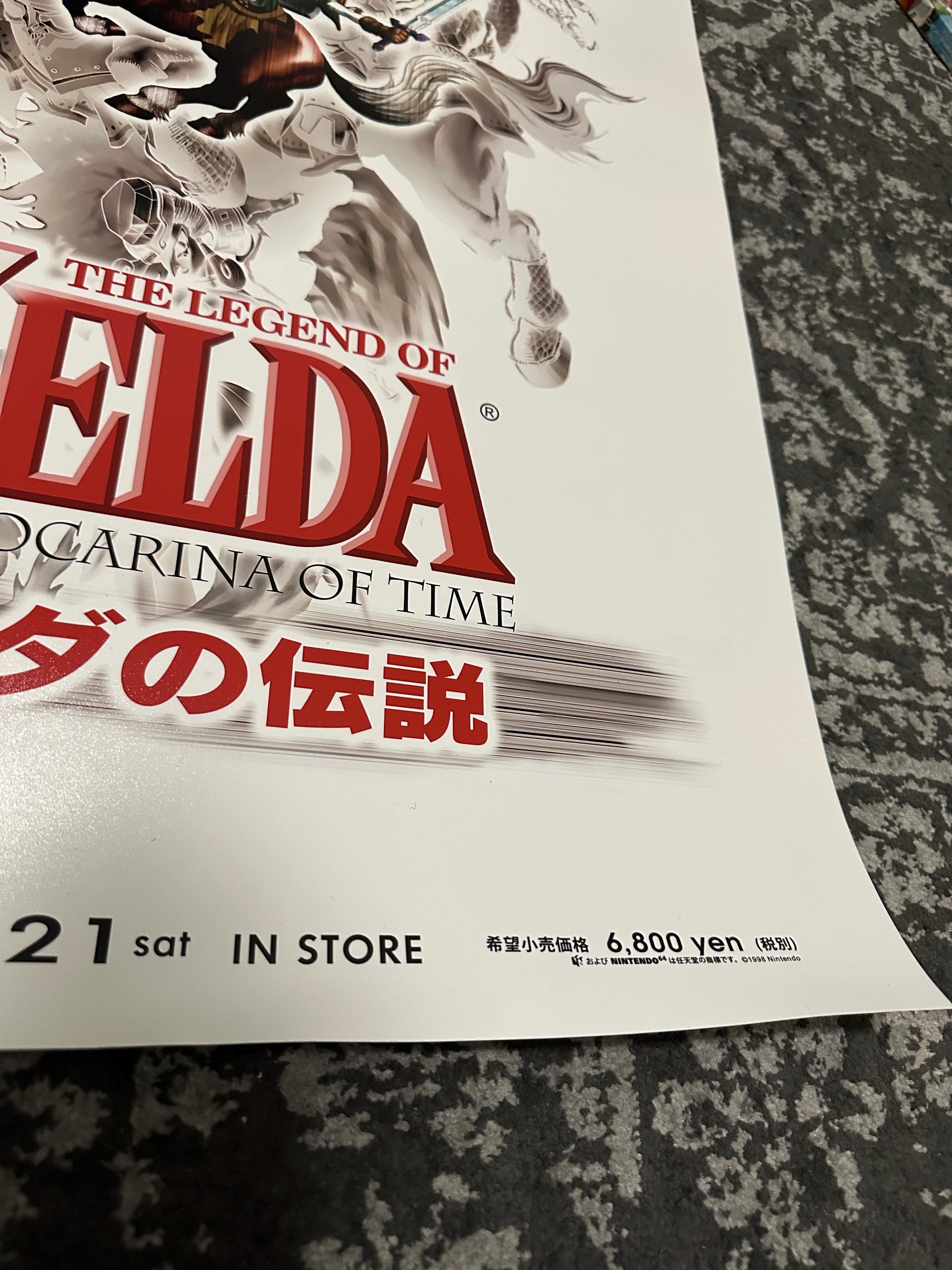 絵画 Zeldam SR2000 #001 il_1080xN.7253686075_gq0c.jpg