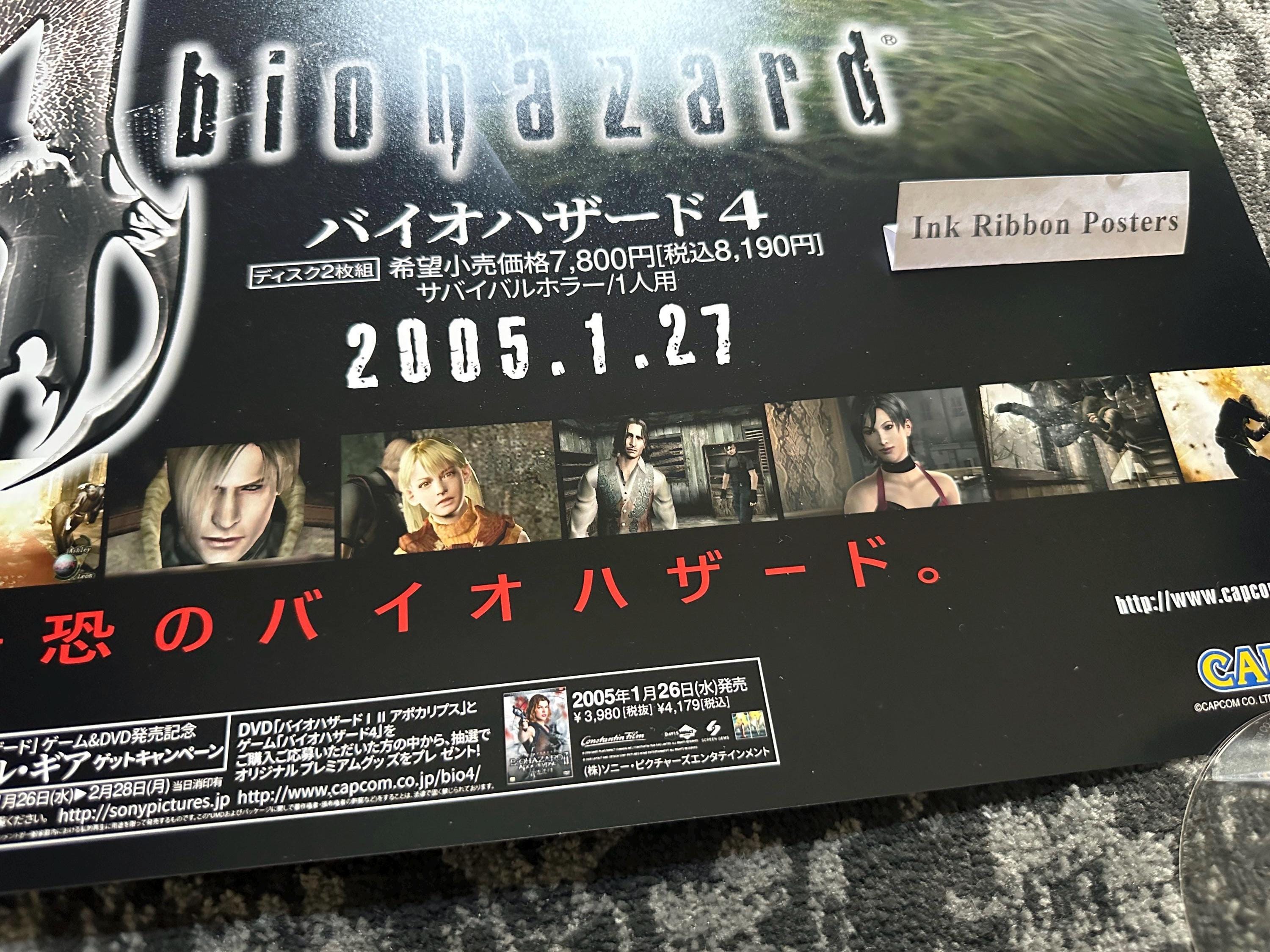 Custom Resident Evil 4 Biohazard Gamecube Promotional Poster