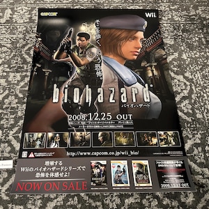Resident Evil Rebirth Nintendo Wii Promotional Poster B2 Reprint