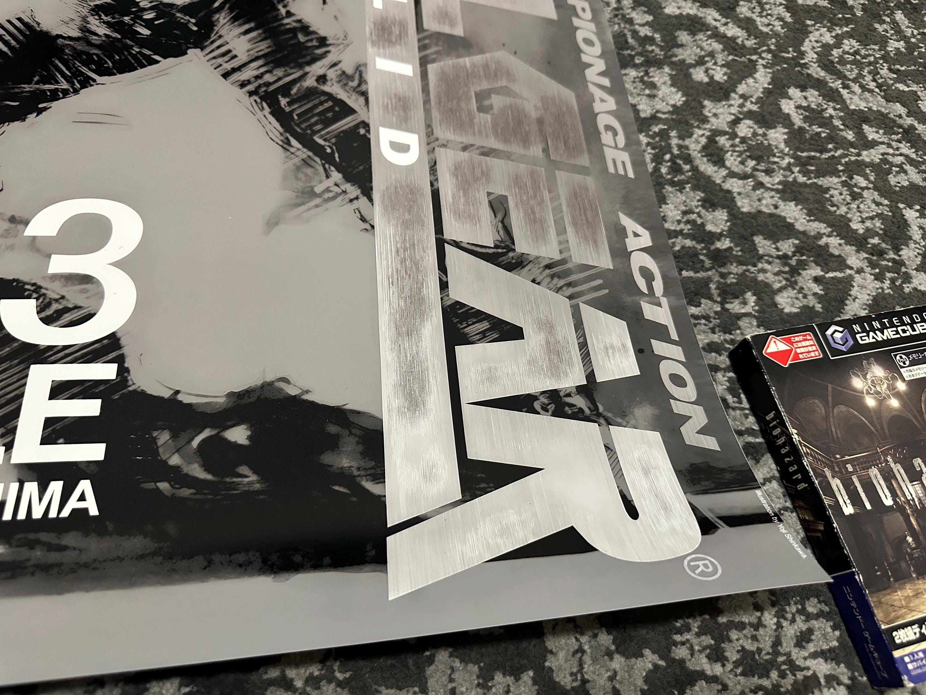 L GEAR SOLID V B2サイズ　ポスター Metal Gear Solid Ps1 Promotional Japanese Poster Reprint B2 - Etsy