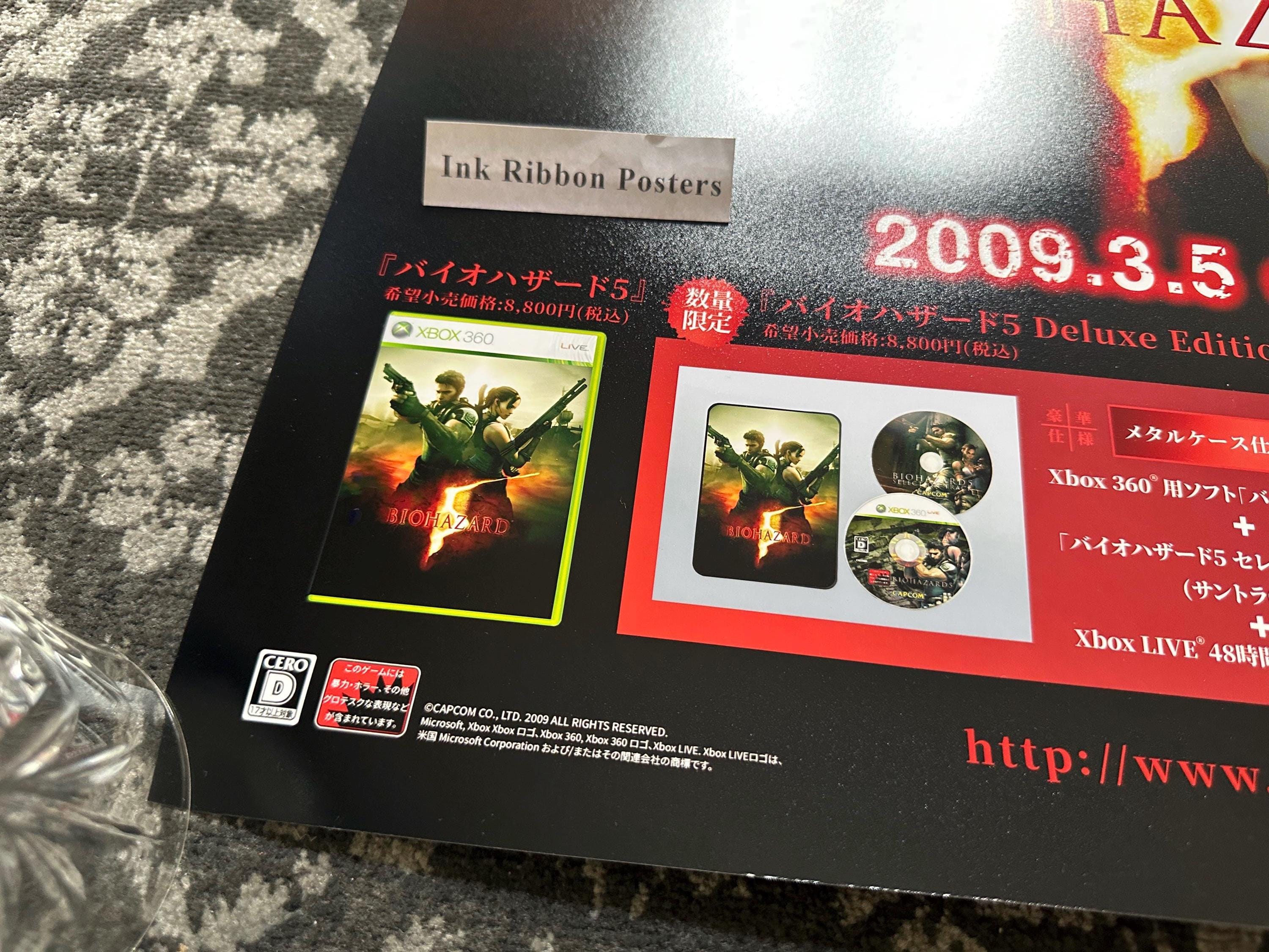 Custom Resident Evil 5 Biohazard Xbox 360 Promotional Poster