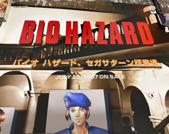 Biohazard Resident Evil Sega Saturn 1997 B2 Poster - Etsy