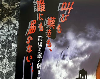 カスタム ザ・ハウス・オブ・ザ・デッド 1999 ドリームキャスト 日本版