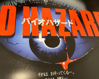 Poster Resident Evil 1 Ps1 Biohazard B2 Ristampa - Etsy