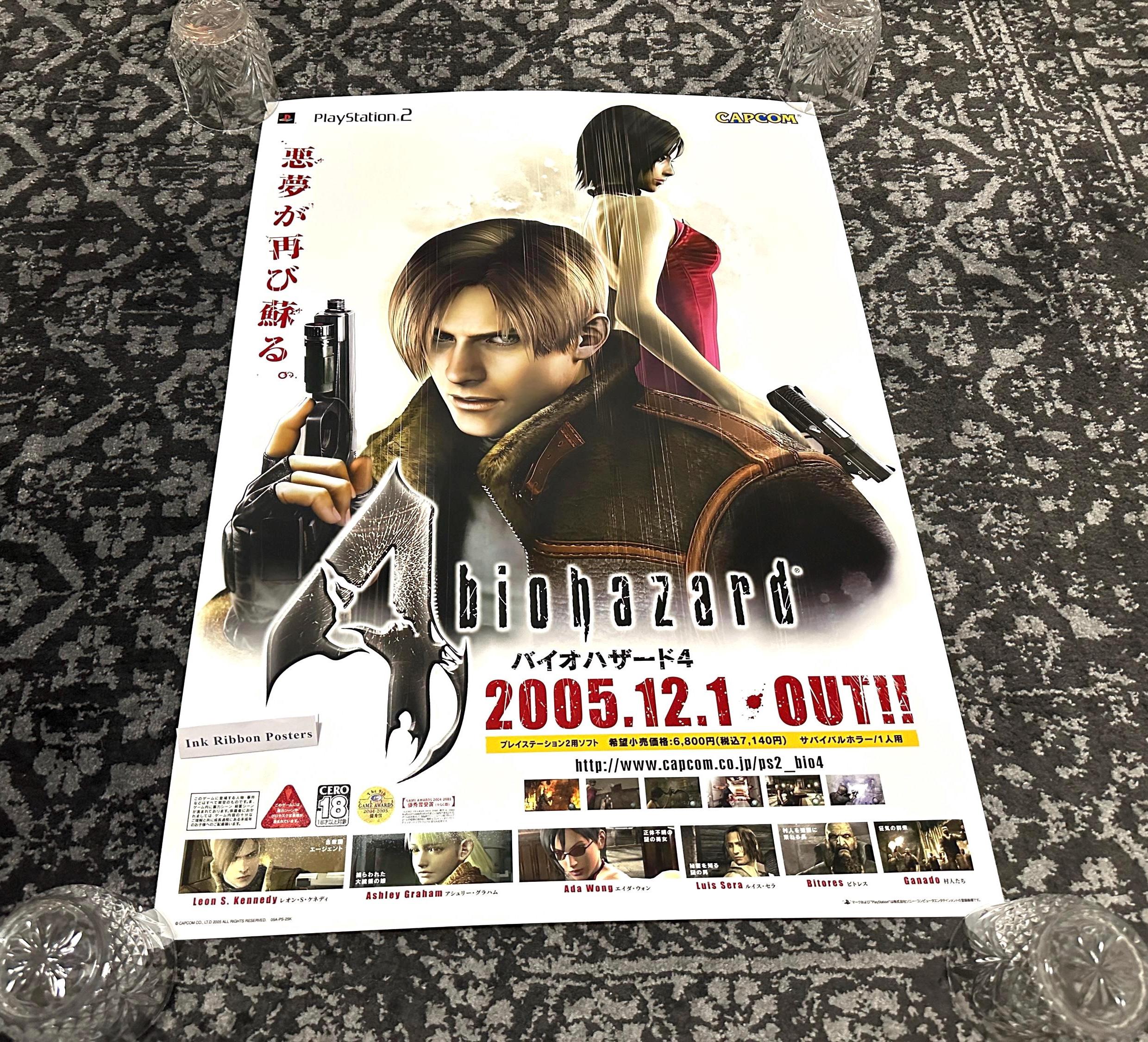 Resident Evil 4 Playstation 2 Japanese Promotional Poster B2