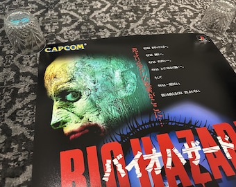 バイオハザード レジデント イービル 1 PS1 ゾンビポスター B2 - Etsy 日本