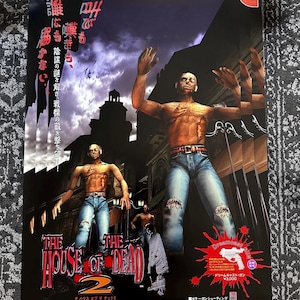 La casa dei morti 1999 DreamCast Poster promozionale giapponese B2
