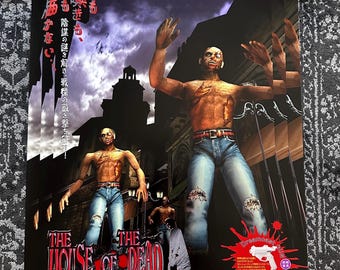 ザ・ハウス・オブ・ザ・デッド 1999 ドリームキャスト 日本版