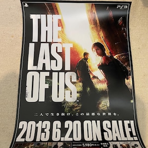 The Last Of Us Poster promozionale giapponese ristampa B2