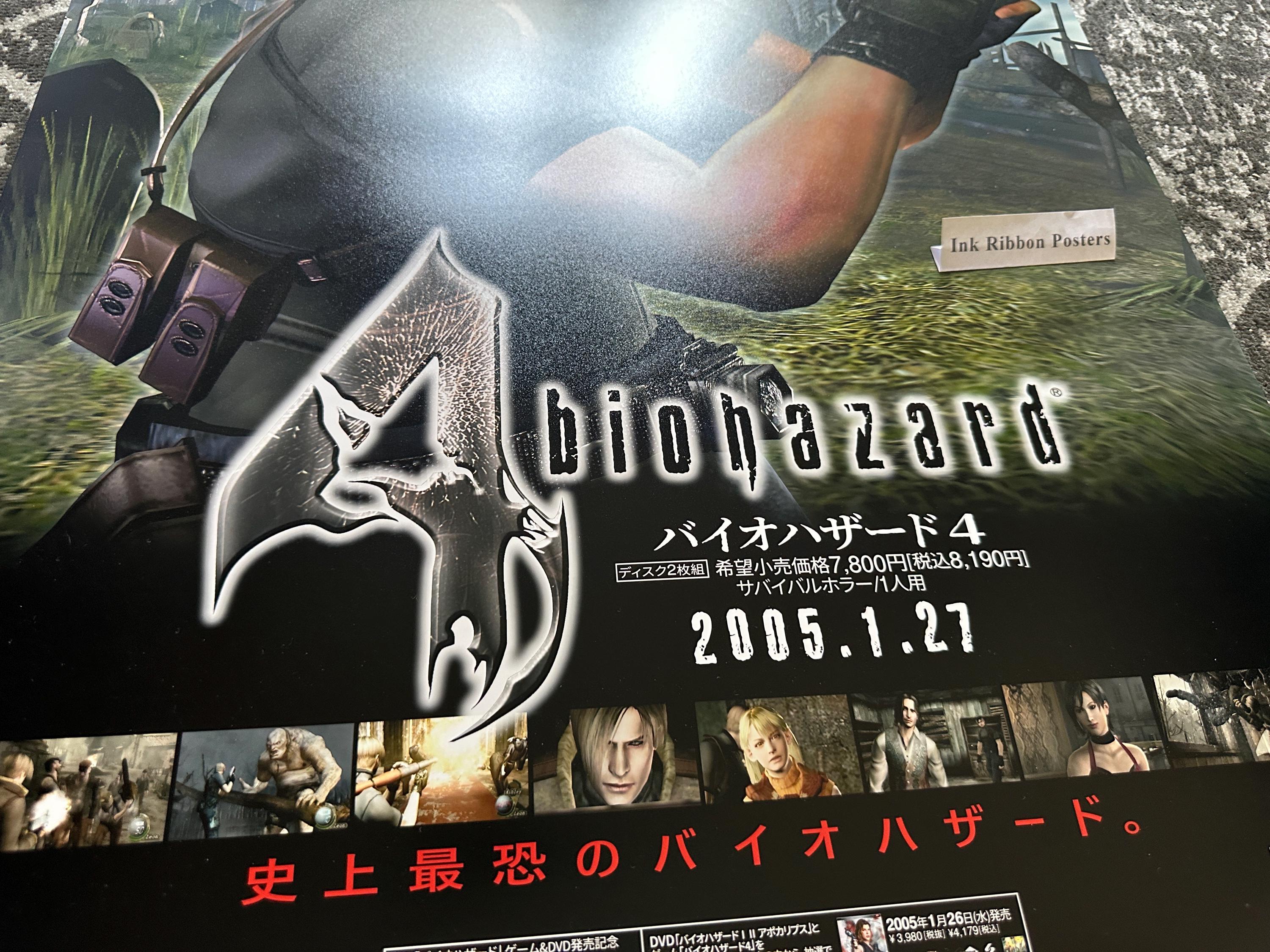 Resident Evil 4 Biohazard Gamecube Promotional Poster Reprint B2