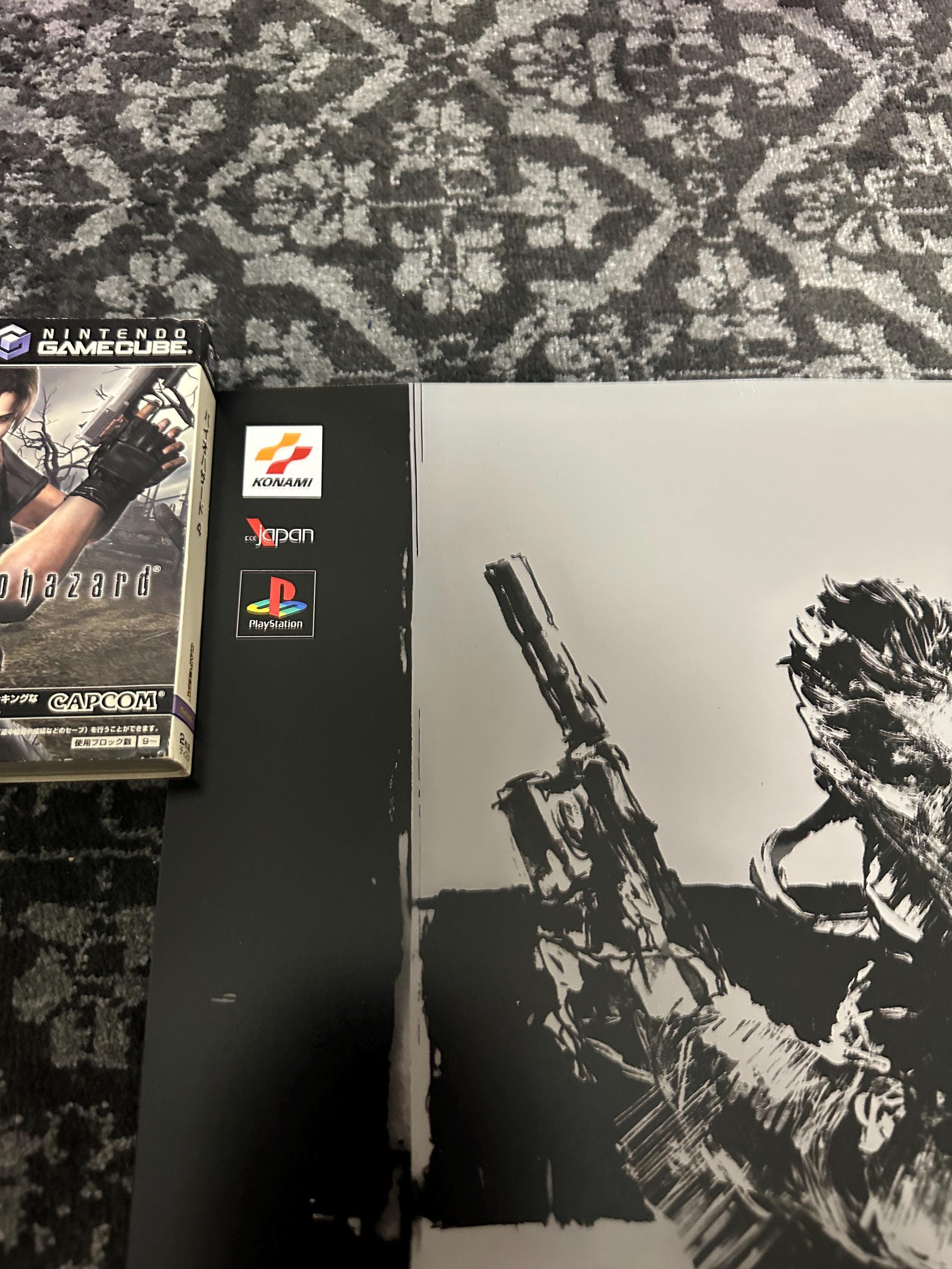 Metal Gear Solid Ps1 Promotional Japanese Poster Reprint B2 - Etsy