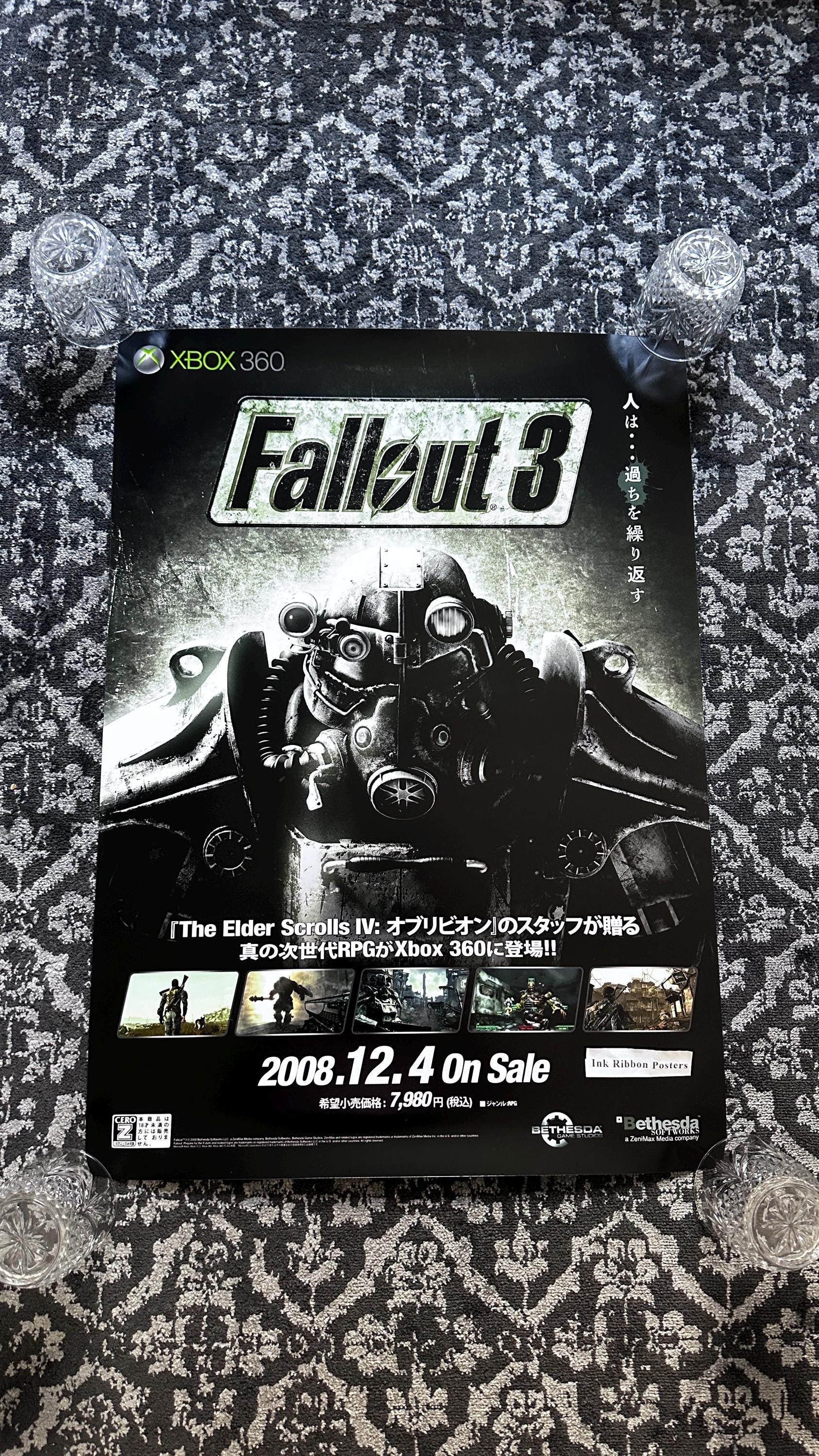 Fallout 3 日本語版プロモーションポスター B2 復刻版 - Etsy 日本