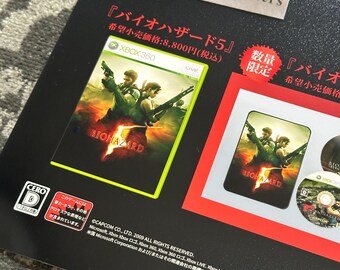 Resident Evil 5 Biohazard Xbox 360 Promotional Poster Reprint B2