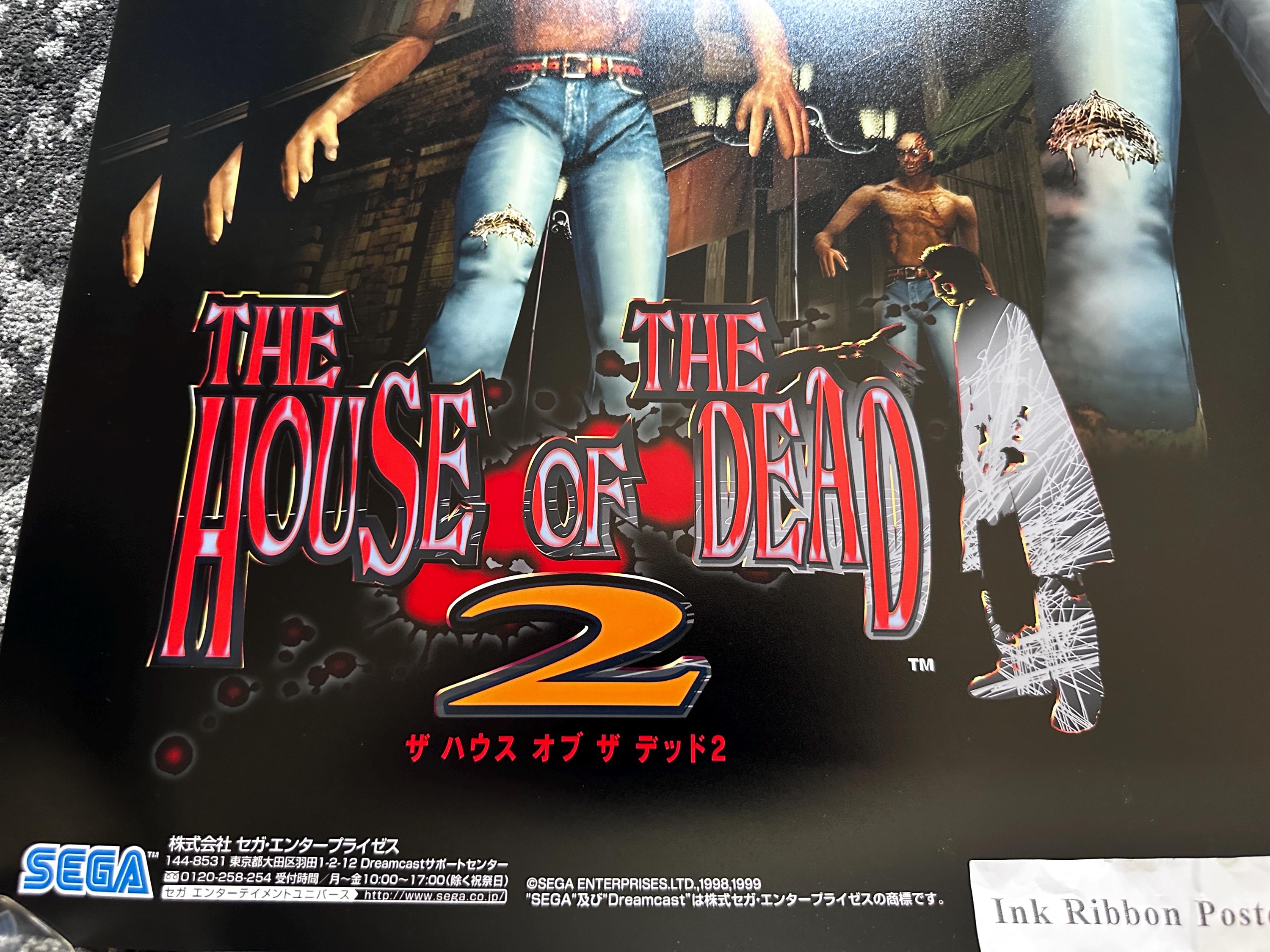 Custom the House of the Dead 1999 Dreamcast Japanese Promotional