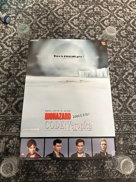 バイオハザード レジデント イービル コードベロニカ ドリームキャスト