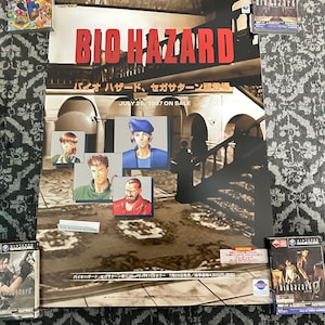 Biohazard Resident Evil Sega Saturn 1997 B2 Poster