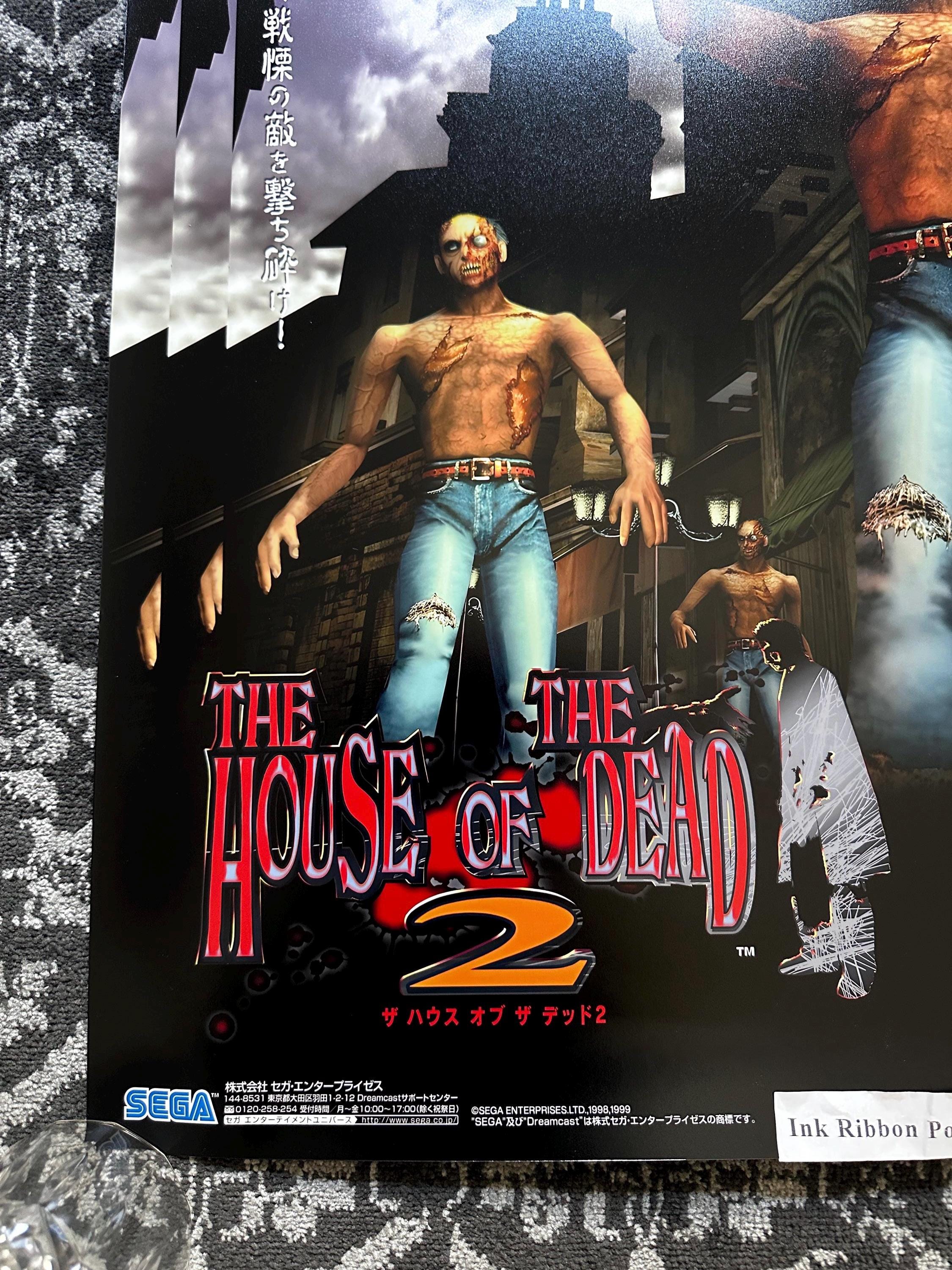 Custom the House of the Dead 1999 Dreamcast Japanese Promotional