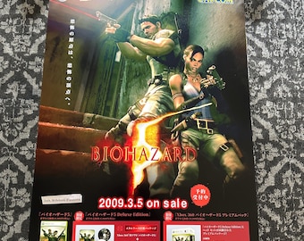 【非売品】パチスロ バイオハザード5 Resident Evil 5 ポスター Resident Evil 5 Biohazard Xbox 360 Promotional Poster Reprint B2