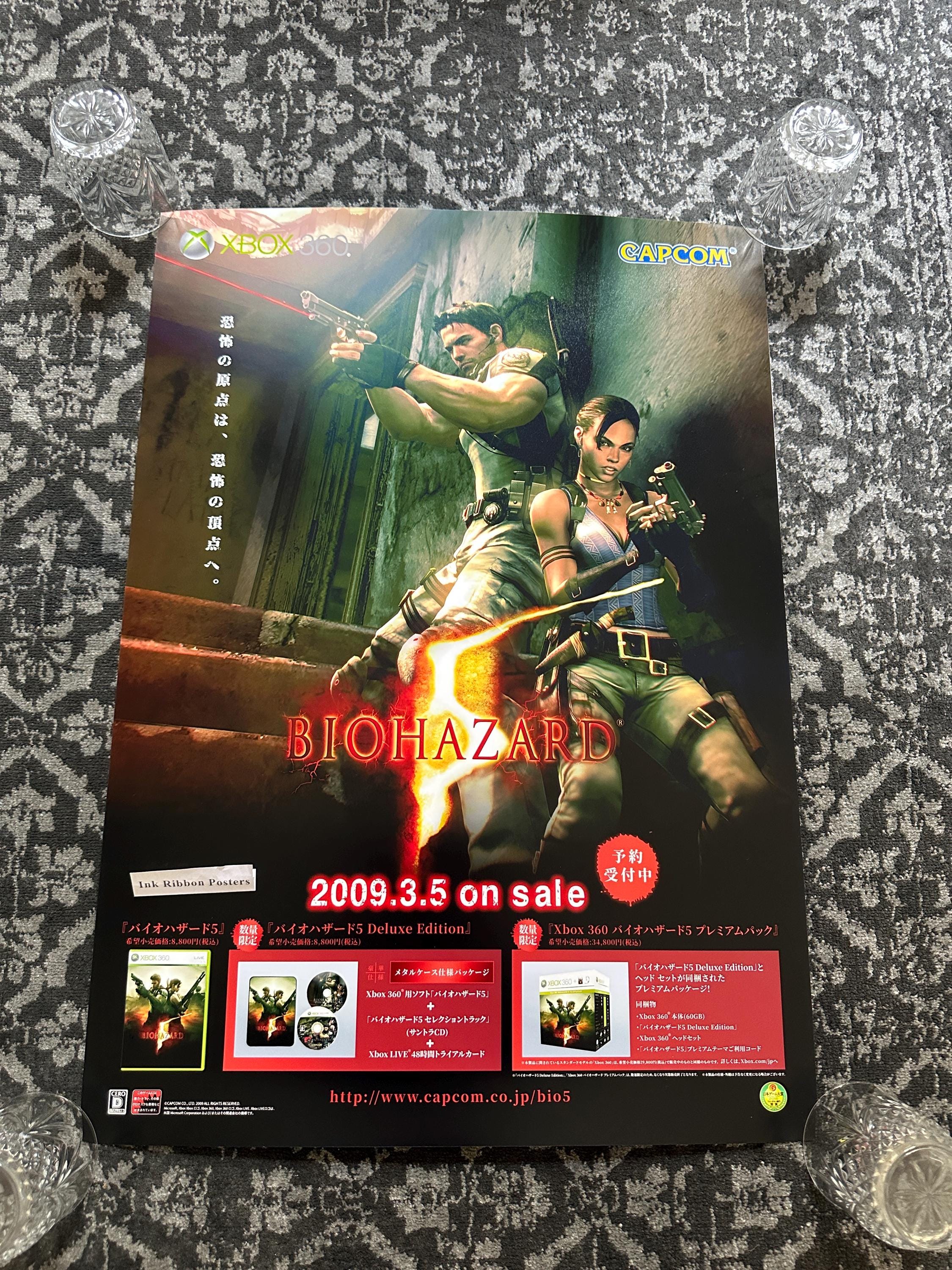 Resident Evil 5 Biohazard Xbox 360 Promotional Poster Reprint B2
