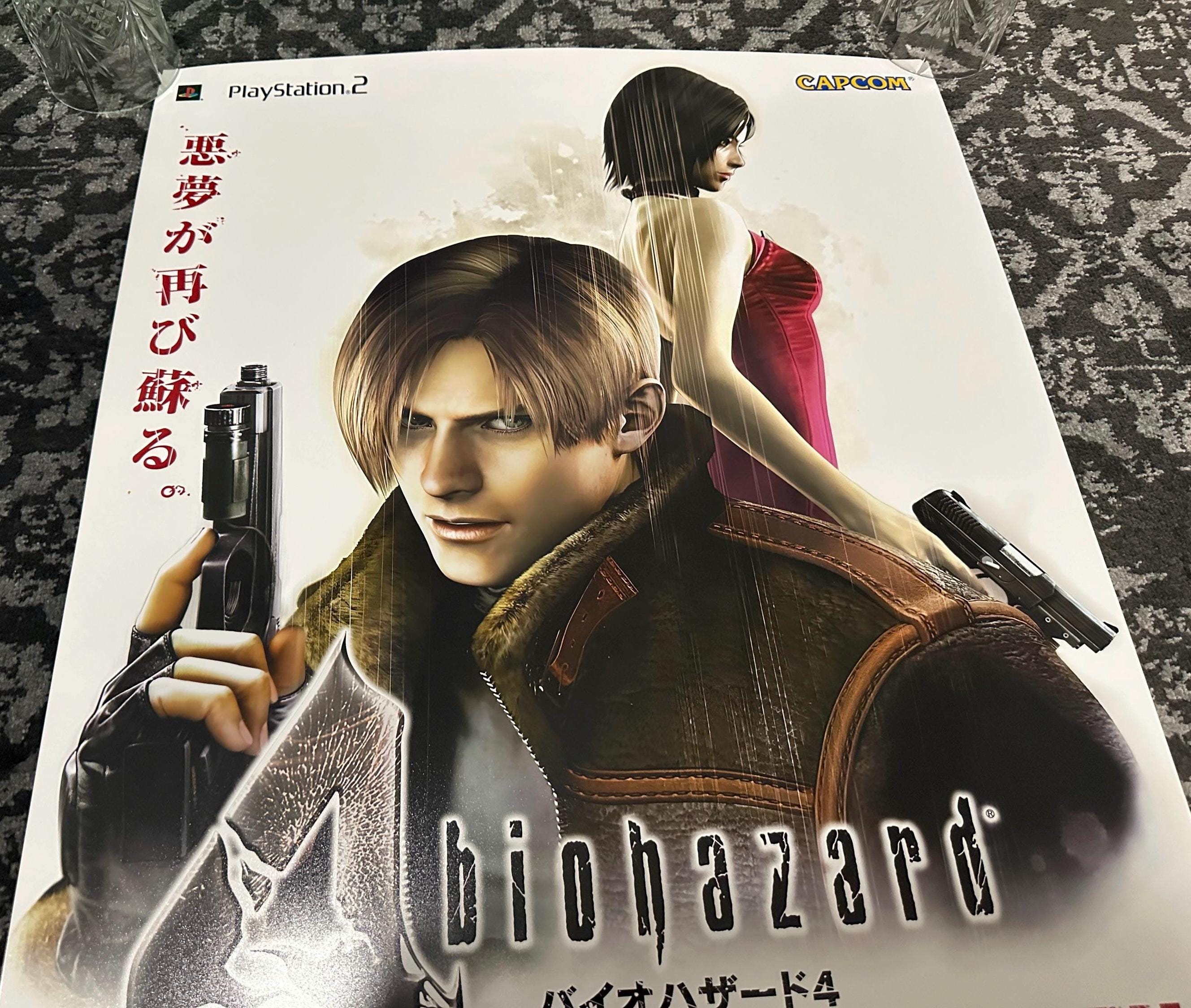 バイオハザード4 プレイステーション2 日本語版プロモーションポスター