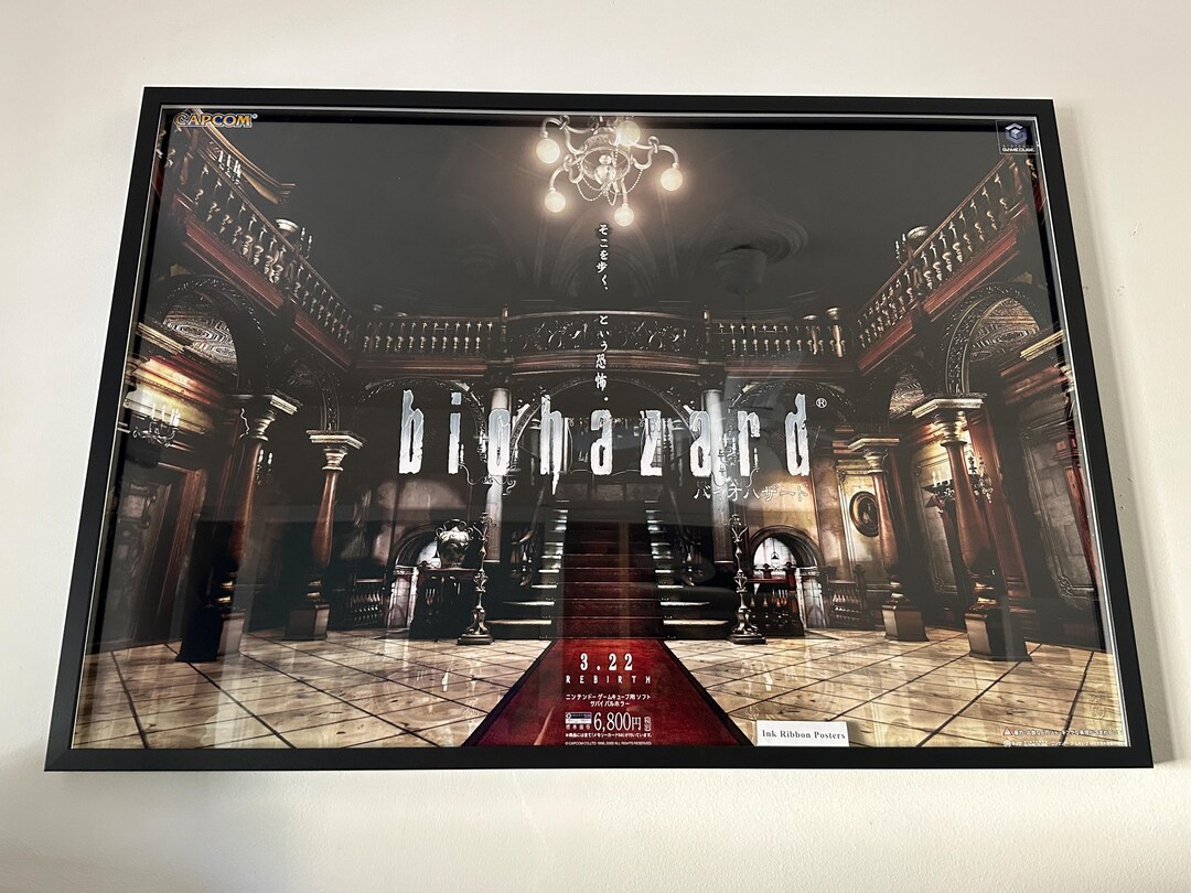 バイオハザード リバース 2002 ゲームキューブ プロモーションポスター