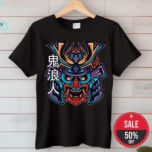 Printable Demon Samurai Mask PNG, Traditional Japanese Mask Digital Art for Cosplay SVG, Halloween, Party Decoration, Digital Clipart PNG