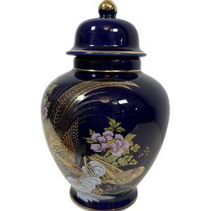 金鳳凰と花のモチーフがあしらわれたヴィンテージの日本製磁器製ジンジャージャー - コバルトブルーとゴールド