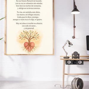Poema Para Mamá Imprimible &quot;Para Ti Mamá&quot; | Descarga Digital Español | Regalo Día de la Madre Emotivo | Arte Árbol Corazón Acuarela JPG PDF