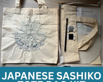DIY Sashiko Tote Bag Kit Japanese Embroidery Starter Set with Template Thread Cotton Bag Visible Mending Decorative Stitching Craft gift