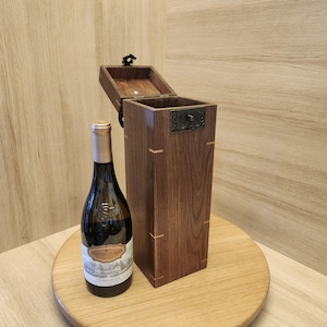 Wooden Wine Box – Handmade from Walnut, Rustic Wine Case for Him, Anniversary or Birthday Gift, Wine Bottle Storage