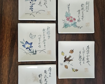 Vintage Japanese Seto Ware Ayado Square Plates Suisen 5 Pieces Set.