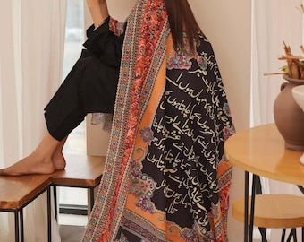 Handcrafted Chiffon Dupatta – Urdu Poem Scarf, Traditional Style