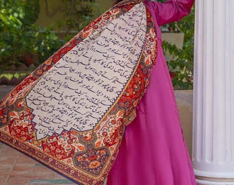 Urdu Poetry Calligraphy Scarf – Lightweight Islamic Art Hijab