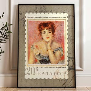 Póster de sello con retrato de mujer / Arte mural con retrato de actriz / Regalo para el día de la madre / Impresión retro descargable / Póster de sello vintage