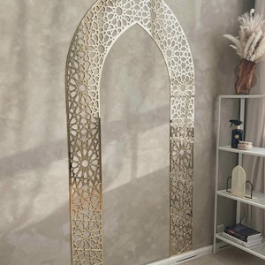 Mehrab Wall Art for Prayer Room, Namaz Decor Piece, Islamic Wall Art, Elegant Prayer Area Decor, Islamic Decor, Gift for Muslims Mihrab Art