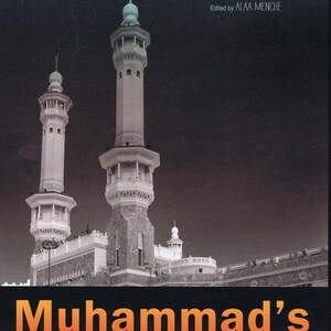 Muhammad&#39;s Role In Islam (The Prophet Of Mercy) By Jalal Abualrub