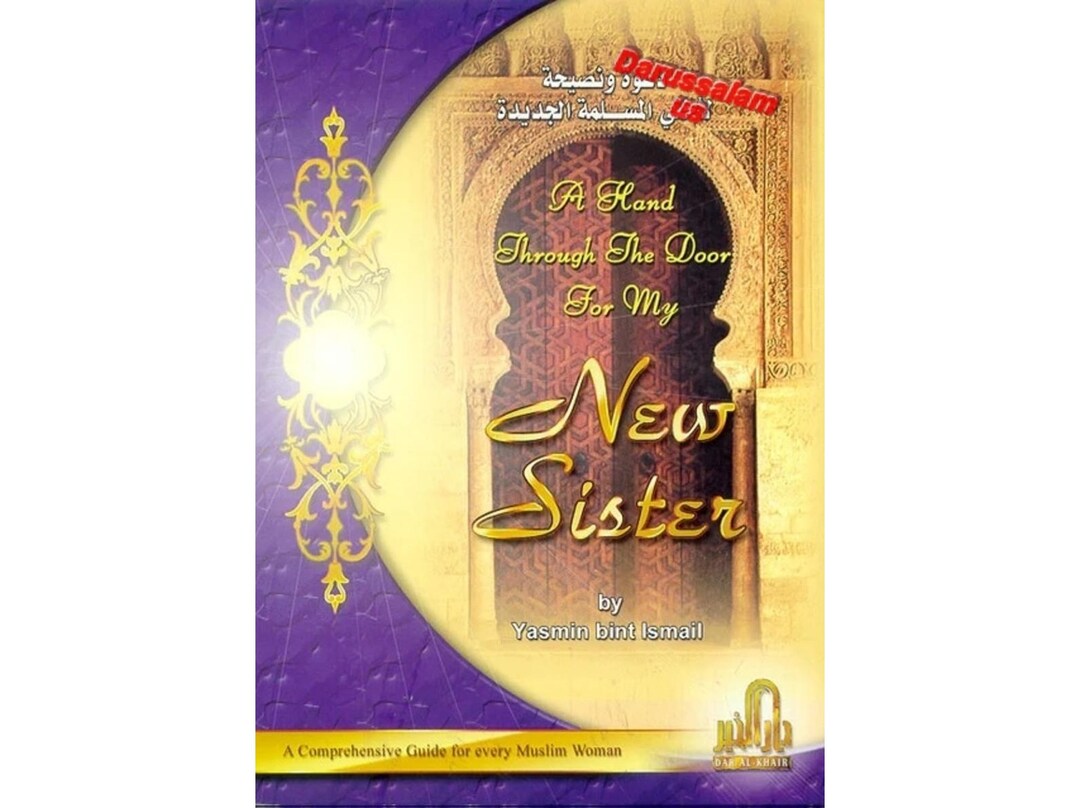 A Hand Through the Door for My New Sister by