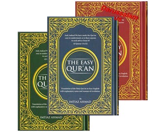 The Easy Quran,Translation of the Holy Quran in Easy English By Imtiaz Ahmad