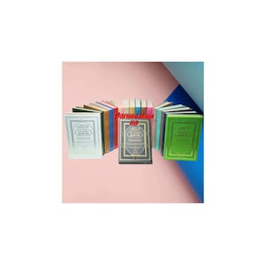 The Noble Quran: Transliteration in Roman Script with Arabic Text and English Rainbow Color