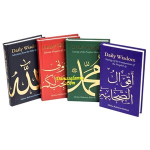 Daily Wisdom Series (4 Book Set) By Abdur Raheem Kidwai