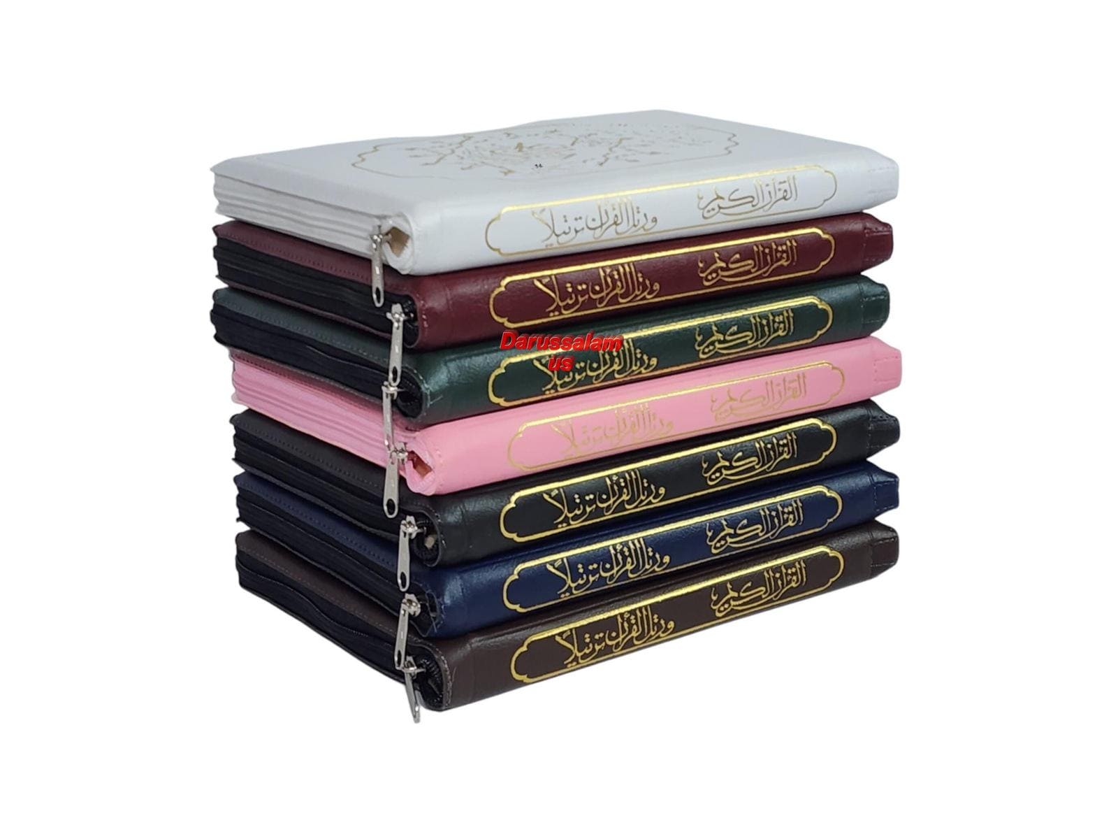 Tajweed Quran Arabic Only,leather Zipper Case,(7 X9 Icnh) (large