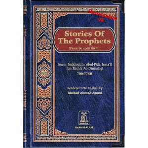 Historias de los profetas por Hafiz Ibn Katheer