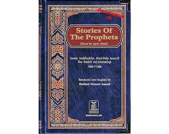 Stories of the Prophets By Hafiz Ibn Katheer