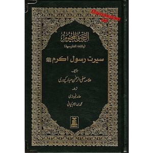Puede incluir: Un juego de tres tazas de cerámica con un acabado moteado y mate. Las tazas son en tonos crema, gris claro y gris oscuro. Cada taza tiene un diseño simple y minimalista, ideal para café o té.