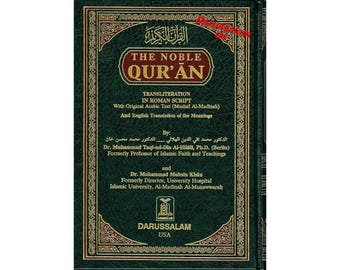 The Noble Quran: Transliteration in Roman Script with Arabic Text and English